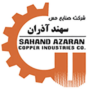 Sahand Azaran Copper Industries Co